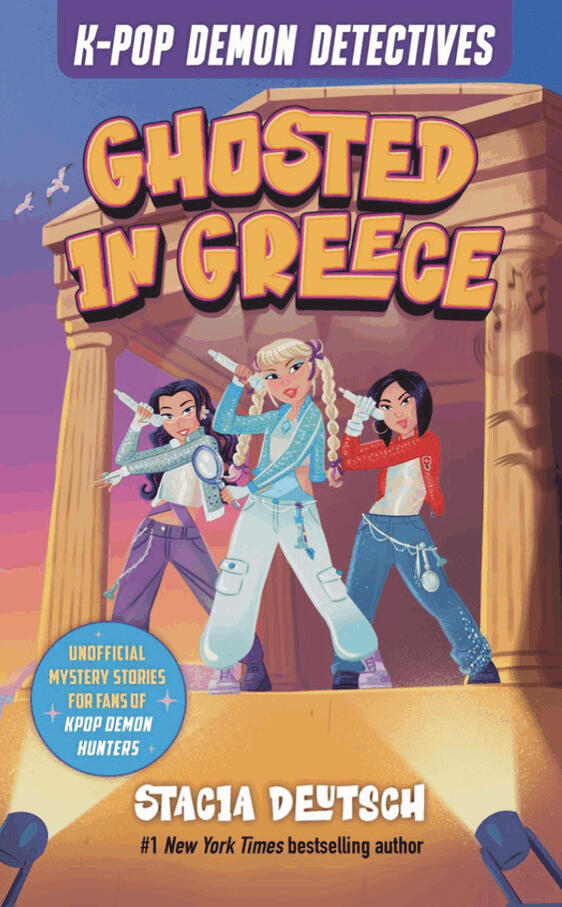 Ghosted in Greece Ghosted in Greece